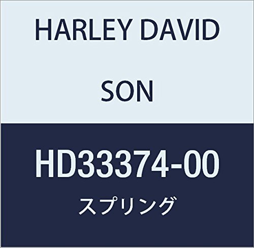 할리 데이비슨 (HARLEY DAVIDSON) SPRING, DETENT ARM HD33374-00