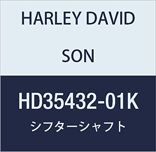 할리 데이비슨 (HARLEY DAVIDSON) SHIFTER SHAFT HD35432-01K