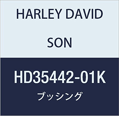 할리 데이비슨 (HARLEY DAVIDSON) BUSHING HD35442-01K