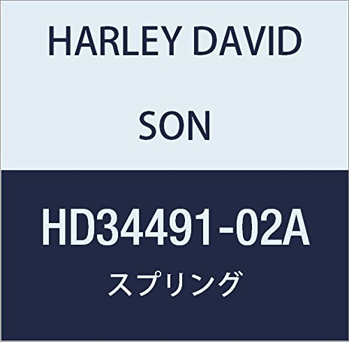 할리 데이비슨 (HARLEY DAVIDSON) SPRING, SHIFT LEVER EXTENSION HD34491-02A