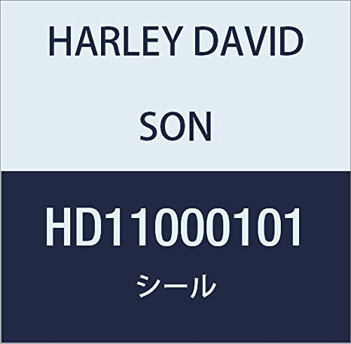 할리 데이비슨 (HARLEY DAVIDSON) SEAL, SHIFT SHAFT HD11000101