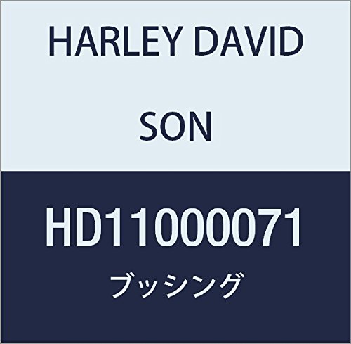 할리 데이비슨 (HARLEY DAVIDSON) BUSHING, 22X25X12.8 HD11000071