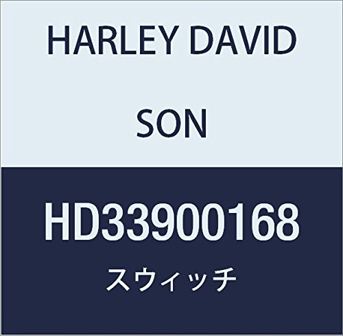 할리 데이비슨 (HARLEY DAVIDSON) SWITCH, NEUTRAL HD33900168