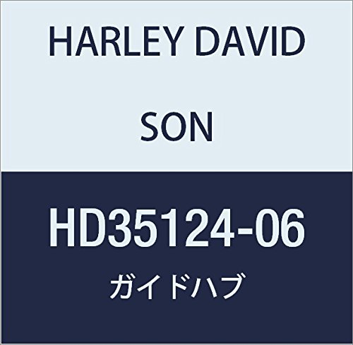 할리 데이비슨 (HARLEY DAVIDSON) GUIDE HUB, DOG RING HD35124-06