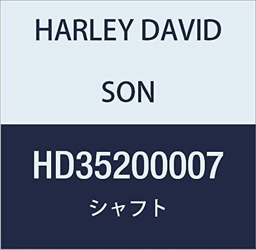 할리 데이비슨 (HARLEY DAVIDSON) SHAFT, BALANCER ASY HD35200007