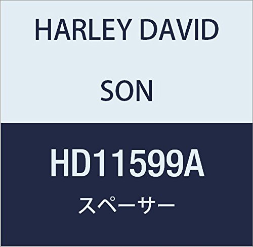 할리 데이비슨 (HARLEY DAVIDSON) SPACER, BEARING HD11599A