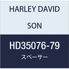 할리 데이비슨 (HARLEY DAVIDSON) SPACER, TRANSMISSION HD35076-79
