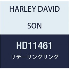 할리 데이비슨 (HARLEY DAVIDSON) RETAINING RING, TRANSMISSION HD11461