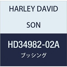 할리 데이비슨 (HARLEY DAVIDSON) BUSHING, RH, C'CASE HD34982-02A