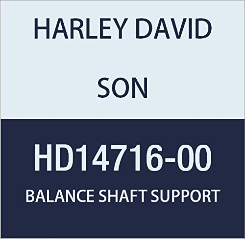 할리 데이비슨 (HARLEY DAVIDSON) BALANCE SHAFT SUPPORT, FRONT HD14716-00