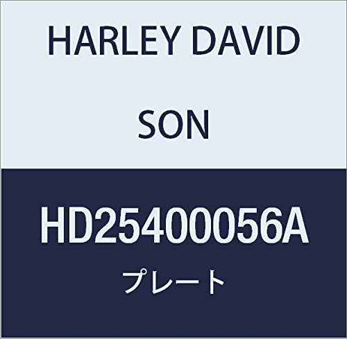 할리 데이비슨 (HARLEY DAVIDSON) PLATE, RETAINER, CAMSHAFT HD25400056A
