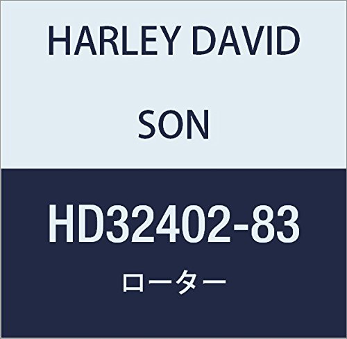 할리 데이비슨 (HARLEY DAVIDSON) ROTOR, TRIGGER HD32402-83