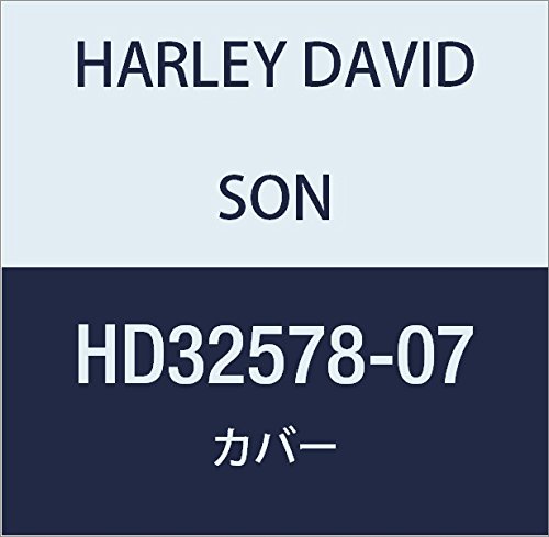 할리 데이비슨 (HARLEY DAVIDSON) COVER, IGNITION STEPPED HD32578-07