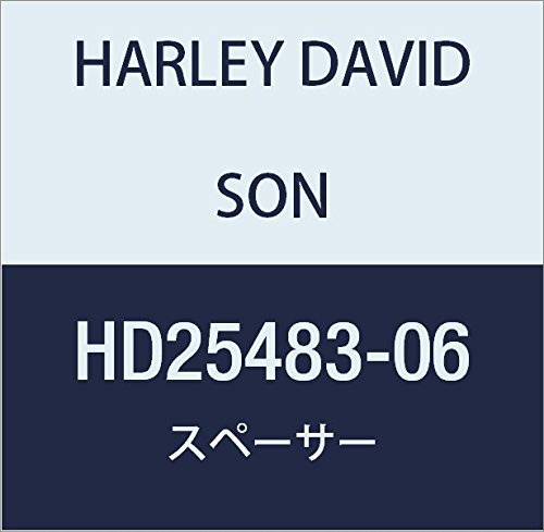 할리 데이비슨 (HARLEY DAVIDSON) SPACER, PINION GEAR HD25483-06