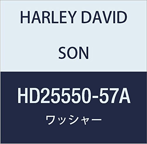 할리 데이비슨 (HARLEY DAVIDSON) WASHER, CAM GEAR HD25550-57A
