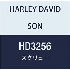 할리 데이비슨 (HARLEY DAVIDSON) SCREW, SET HD3256