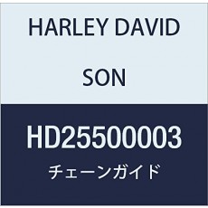 할리 데이비슨 (HARLEY DAVIDSON) GUIDE, CHAIN, CAM DRIVE HD25500003