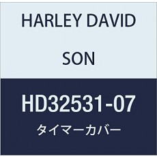 할리 데이비슨 (HARLEY DAVIDSON) TIMER COVER, XL HD32531-07