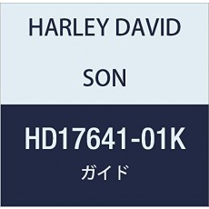 할리 데이비슨 (HARLEY DAVIDSON) GUIDE, TOP, SECONDARY HD17641-01K