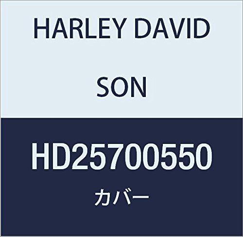 할리 데이비슨 (HARLEY DAVIDSON) COVER, TAPPET, RR / SSC HD25700550