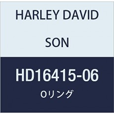 할리 데이비슨 (HARLEY DAVIDSON) O-RING, CYLINDER SPIGOT HD16415-06