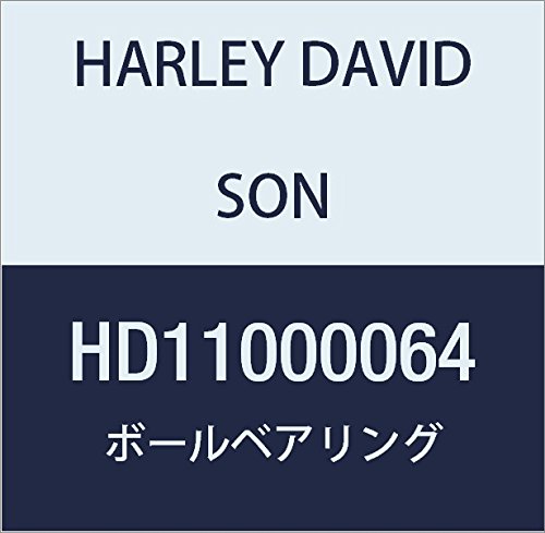 할리 데이비슨 (HARLEY DAVIDSON) BALL BEARING, 61905, DEEP GROOVE HD11000064