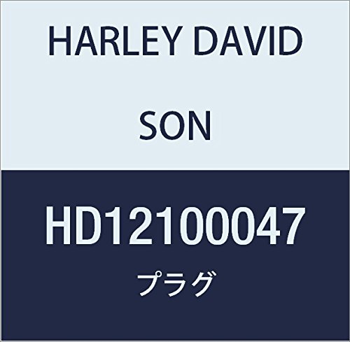 할리 데이비슨 (HARLEY DAVIDSON) PLUG, RESTRICTOR, M8 HD12100047