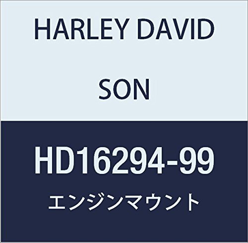 할리 데이비슨 (HARLEY DAVIDSON) ENGINE MOUNT, RT, LOWER HD16294-99