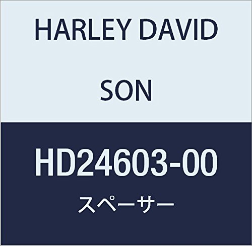 할리 데이비슨 (HARLEY DAVIDSON) SPACER, FRONT MOUNT HD24603-00