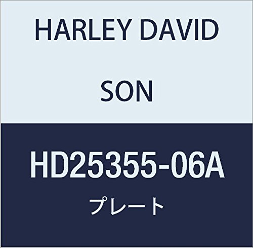 할리 데이비슨 (HARLEY DAVIDSON) PLATE ASY, CAM SUPRT HD25355-06A