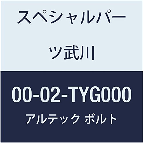 SP 카와 ALTECH 크랭크 케이스 커버 용 GD 00-02-TYG000