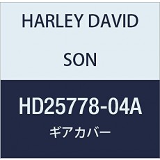 할리 데이비슨 (HARLEY DAVIDSON) GEAR COVER ASSEMBLY, METALLIC HD25778-04A