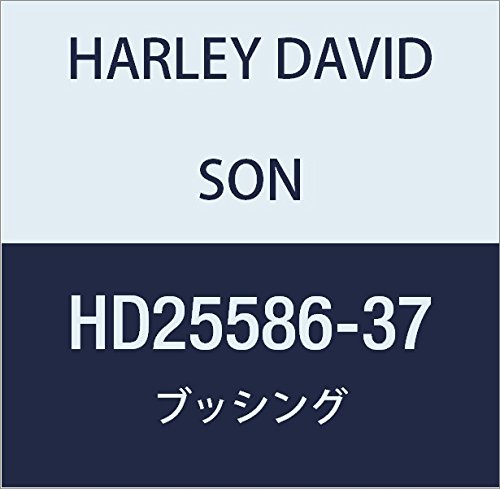 할리 데이비슨 (HARLEY DAVIDSON) BUSHING, GEAR COVER HD25586-37