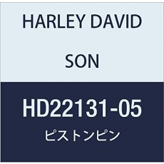 할리 데이비슨 (HARLEY DAVIDSON) PISTON PIN HD22131-05