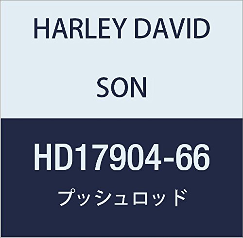 할리 데이비슨 (HARLEY DAVIDSON) PUSH ROD HD17904-66