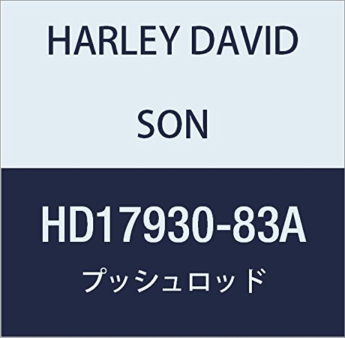 할리 데이비슨 (HARLEY DAVIDSON) PUSH ROD, FRONT, INTAKE 84-99 1340 HD17930-83A