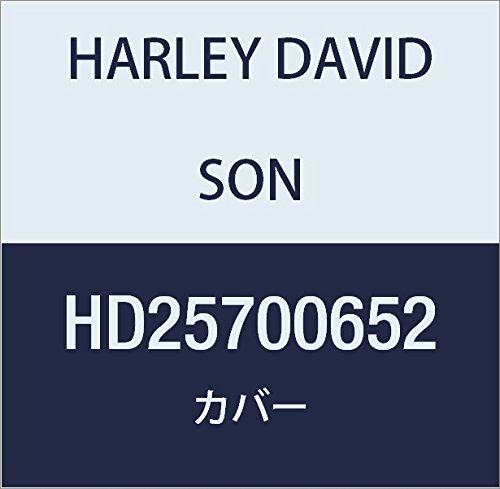 할리 데이비슨 (HARLEY DAVIDSON) COVER, TPT, TO-BE-FILLED-IN HD25700652