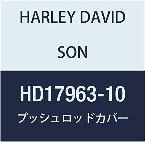 할리 데이비슨 (HARLEY DAVIDSON) PUSH ROD COVER, BLACK HD17963-10 BLACK