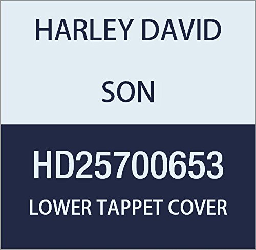 할리 데이비슨 (HARLEY DAVIDSON) LOWER TAPPET COVER KIT, BLACK HD25700653
