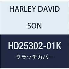 할리 데이비슨 (HARLEY DAVIDSON) CLUTCH COVER, CHROME, VRSCA HD25302-01K