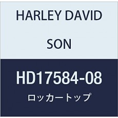 할리 데이비슨 (HARLEY DAVIDSON) ROCKER TOP, SLVR HD17584-08