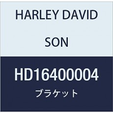 할리 데이비슨 (HARLEY DAVIDSON) BRACKET ASY, FRT ENG MNT HD16400004