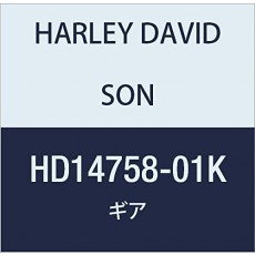 할리 데이비슨 (HARLEY DAVIDSON) GEAR, COUNTER BALANCE SHAFT HD14758-01K