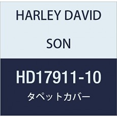 할리 데이비슨 (HARLEY DAVIDSON) TAPPET COVER, REAR, HOG BLACK HD17911-10 HOG BLACK