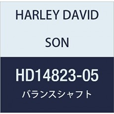 할리 데이비슨 (HARLEY DAVIDSON) BALANCE SHAFT KIT, REAR HD14823-05
