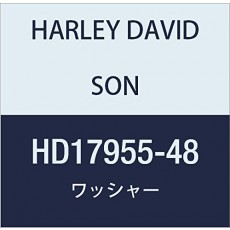 할리 데이비슨 (HARLEY DAVIDSON) WASHER, CORK, PUSH ROD HD17955-48