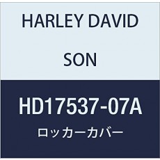 할리 데이비슨 (HARLEY DAVIDSON) ROCKER COVER, INNER, CHROME HD17537-07A