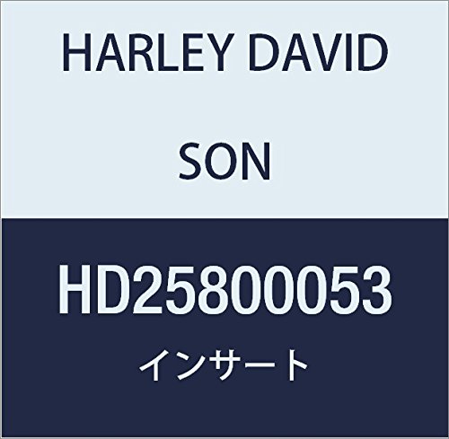 할리 데이비슨 (HARLEY DAVIDSON) INSERT, DERBY COVER HD25800053