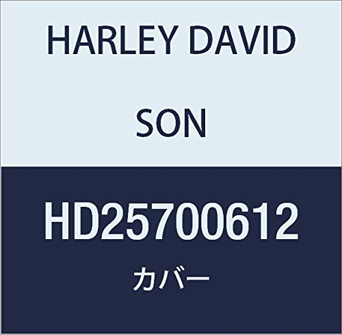 할리 데이비슨 (HARLEY DAVIDSON) COVER, CL, ASY, SMOKED SATIN CHROME HD25700612