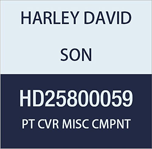 할리 데이비슨 (HARLEY DAVIDSON) PT CVR MISC CMPNT, SMOKED DERBY INSERT HD25800059